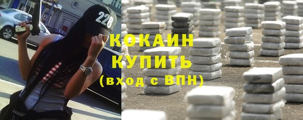 ПСИЛОЦИБИНОВЫЕ ГРИБЫ Верхнеуральск